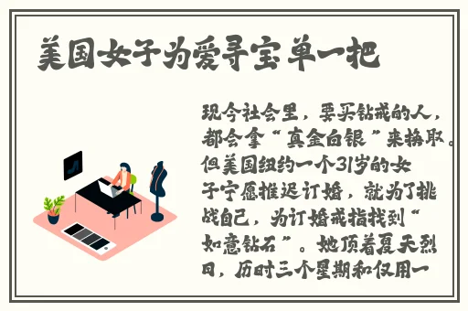 无法满足1980意大利
