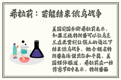 速度与激情**劲爆