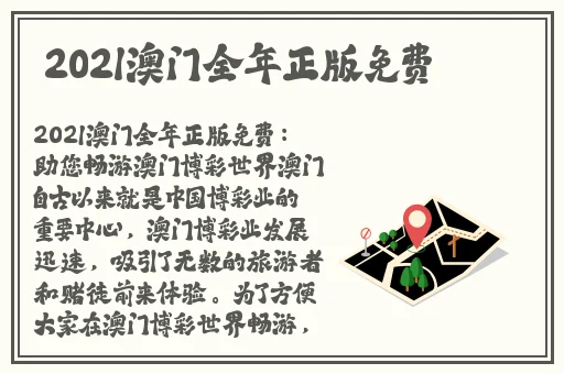 后营露营无增减