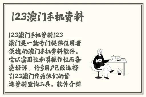 邪恶挤奶调教