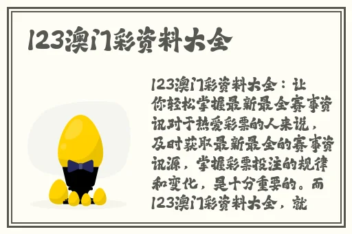 长清大学大一AJ视频