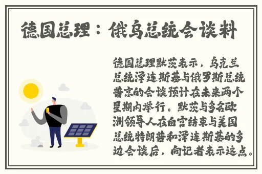 老师小扫货水能么多电视剧