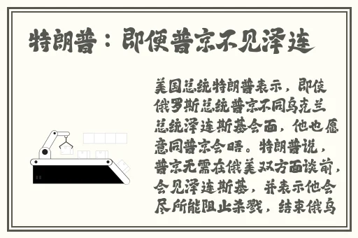 热心的朝阳群众51cg官网入口
