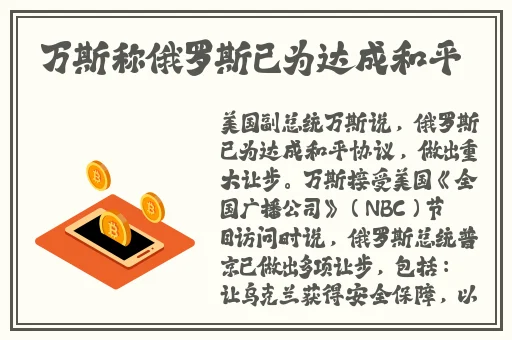 不打马赛克打扑克