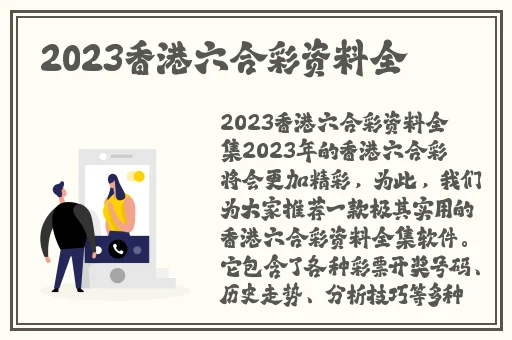 奇米影视四色网