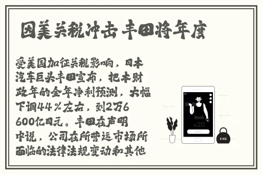 精品国产卡一卡二