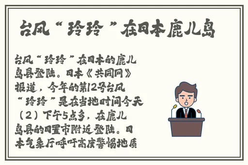 黑料不打烊反差每日大赛