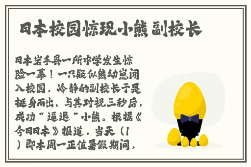 老太太性bbwbbwbbw