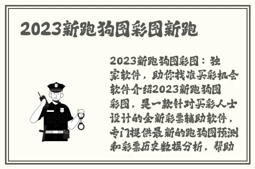 艾尔登法环洗点在哪里