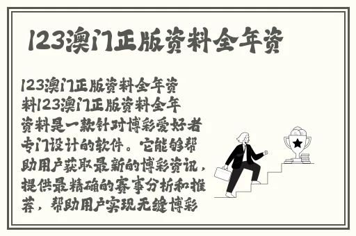 美美哒影院