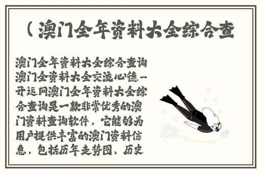 春播网