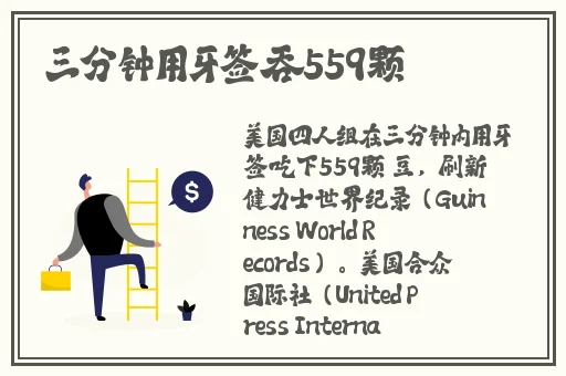 一本大道卡一卡二卡三乱码-八