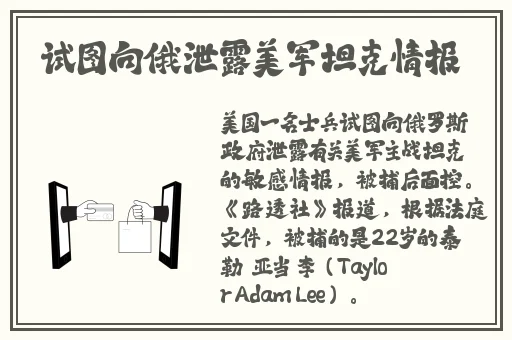 巨无霸水蜜桃4399