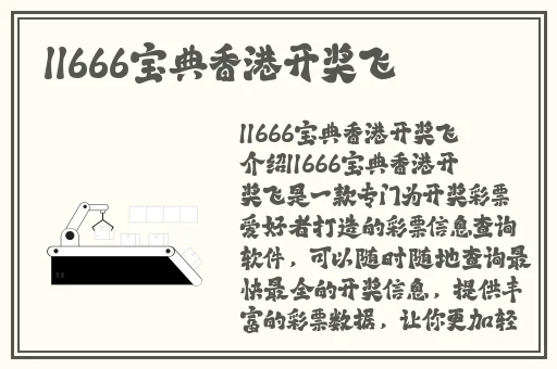 AV福利无码亚洲网站麻豆
