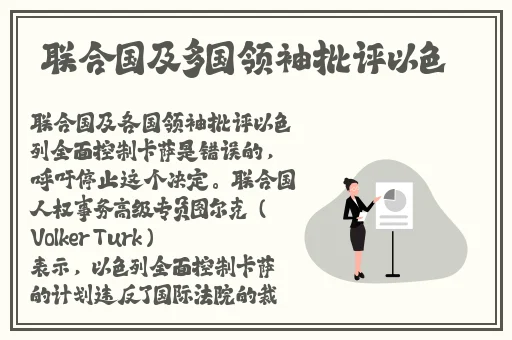 吃瓜网免费吃瓜黑料泄密