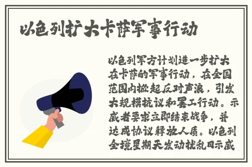 国产精品综合久久果冻传媒