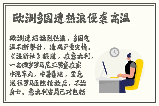 麻豆专区一区二区三区四区五区